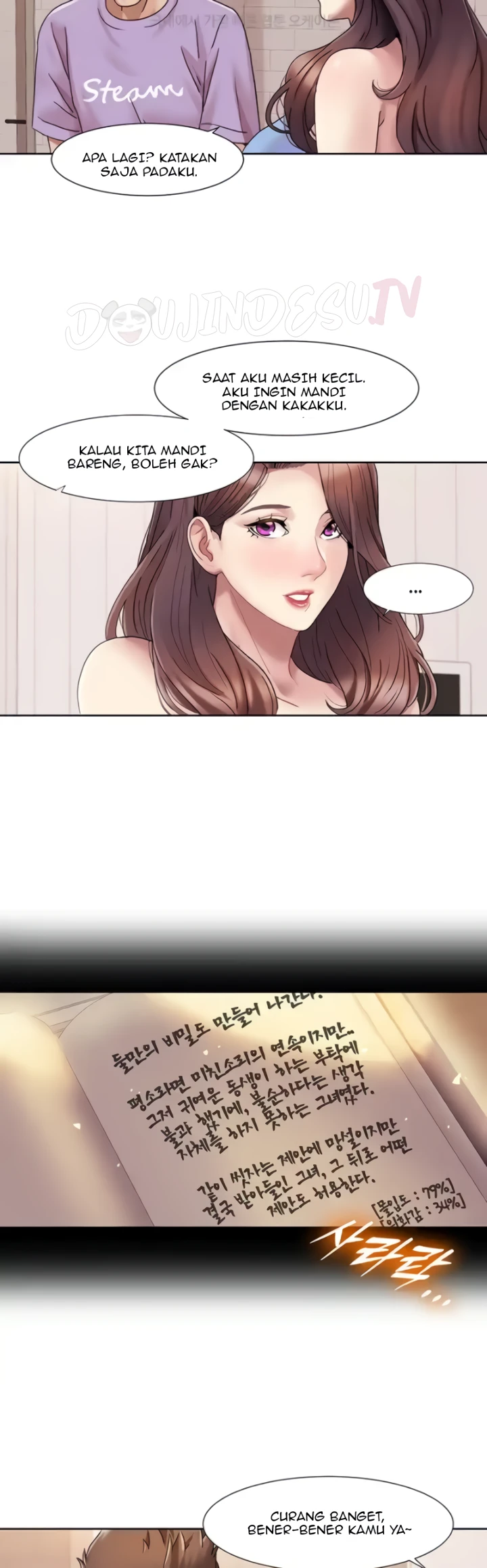 Neulsome Studio Chapter 17 - Page 13